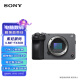 索尼（SONY）ILME-FX30B 紧凑型4K Super 35mm 电影摄影机 单机身 摄像机