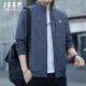 吉普（JEEP）夹克男春秋季新款立领透气外套男商务休闲百搭男装上衣 灰色 XL（130-145斤）