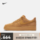 耐克（NIKE） 男子空军一号运动鞋 AIR FORCE 1'07 WB AF1 CJ9179-200 42