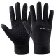 博沃尼克 手套冬季户外运动骑行加绒手套可触屏防滑手套分指棉手套 黑色