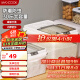美厨（maxcook）米桶米箱储存罐 装米容器家用防虫防潮米缸大米收纳盒30斤MCX6034