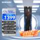 三星（SAMSUNG）2TB SSD固态硬盘 M.2接口(NVMe协议PCIe 4.0 x4) AI电脑配件 读速7450MB/S 990 PRO