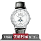 【二手95新】宝珀经典系列精钢自动机械男表6263-1127A-55 二手钟表 奢侈品