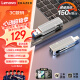 联想（Lenovo）异能者256GB Type-C USB3.2 U盘 F500 银色 读速150MB/s 手机电脑 双接口 U盘办公商务优盘