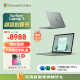 微软Surface Laptop 5 学生笔记本电脑 i5 16G+512G 仙茶绿 Evo认证13.5英寸2.2K高色域触控屏