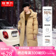 坦博尔（Tanboer）90%品质鹅绒冬季新款羽绒服女中长款可脱卸帽加厚保暖韩版外套女 松林卡其 160/84A
