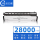 彩印美适用佳能npg67墨粉盒C3330墨盒C3520 C3320 C3020粉筒C3120L碳粉 黑色-大容【高清进口粉】36000页 佳能GPR-53 C-EXV49复印机粉筒