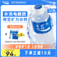 宝矿力水特（POCARI SWEAT）电解质水保健功能饮料含维生素补充能量水分 350ml*24瓶