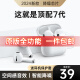 WITGOER【销量过万】蓝牙耳机适用于苹果iphone15promax14 13 12 11专用air华为半入耳式降噪ios真无线