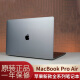 苹果(Apple) MacBook Air/Pro 笔记本电脑 设计 办公 商务 轻薄 二手 原装95新 19款16寸Pro i9 32G 512G独显4G