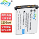奥德盛（ODSX） NP-45适用 富士 JX280 XP10 J250 T510相机 电池 充电器 电池 FinePix T360 /T400/T410