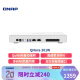 QNAP QHora-301W 新世代 Wi-Fi 6 双 10GbE SD-WAN 路由器
