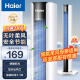 海尔（Haier）塔扇家用电风扇轻音节能无叶风扇大风量电扇远柔风易拆洗落地扇摇头立式风扇 FZJ1102A