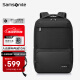 新秀丽（Samsonite）双肩包电脑包男士16英寸大容量背包书包商务出差旅行包休闲都市
