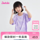 笛莎（DEESHA）笛莎Deesha 童装女童短袖T恤2023夏季新时尚洋气T恤上衣
