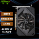 华擎（ASRock）AMD Radeon RX 6600 XT CLI  挑战者 8GB 迷你显卡  7nm AMD RDNA 2架构 mini卡 ITX游戏显卡