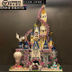 迪士尼迪士尼城堡兼容乐高积木樱花束公主拼装玩具高难度女生生日礼物 76cm樱花迪士尼城堡+满配12礼品