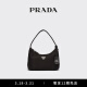 PRADA/普拉达【礼物】女士Re-Nylon  Re-Edition 2000手袋女包 腋下包-黑色