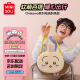 名创优品（MINISO）chiikawa毛绒斜挎包正版授权玩具包包玩偶单肩包 Usagi乌萨奇