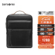 新秀丽（Samsonite）双肩包男士商务14英寸电脑包时尚牛皮革背包 TM0*001【黑色】