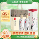 五粮液股份 端午节 酿神梅兰 纯粮食白酒58度500ml*2瓶装 送礼佳品