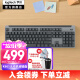 罗技（Logitech）K865无线机械键盘 蓝牙键盘红轴键盘（K845升级款）办公游戏电竞键盘双模ipad键盘Mac 全尺寸104键 TTC红轴-石墨黑