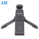 JJC 适用索尼相机手柄 手持三脚架a7r5/r4/r3 a7m4/m3 ZV1 FX30 黑卡 a6400微单支架 GP-VPT1配件