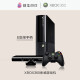 XBOX360体感游戏机电视家用ES版双人互动电视游戏机torb 体感配置【E版】 双无线手柄【1T硬盘】共182款游戏