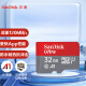 闪迪（SanDisk）32GB TF（MicroSD）内存卡A1 U1 C10 至尊高速移动版存储卡 读速120MB/s 手机平板游戏机内存卡