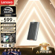 联想（Lenovo )1TB 移动固态硬盘（PSSD）Type-c USB 3.1  550MB/s高速SSD双接口 PS6 手机直连 笔记本