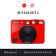 徕卡（Leica）SOFORT 2 拍立得 一次成像相机（红色）19189