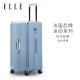 ELLE法国行李箱30英寸运动大容量密码箱TSA密码锁时尚女士旅行箱