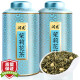 润虎 茶叶茉莉花茶500g(250g*2罐)浓香型罐装茉莉毛尖花茶花草茶