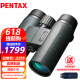 PENTAX日本宾得SD8x42wp双筒望远镜高清高倍微光夜视旅游户外观鸟望眼镜