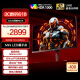 AOC 27英寸 4K QD量子点-MiniLED 160Hz HDR1000 快速液晶1ms 游戏电竞电脑显示器  逐光系列U27G3XM