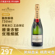 酩悦（MOET）法国酩悦香槟 经典香槟起泡葡萄酒洋酒海外进口 有码磨码随机 酩悦香槟750ml 裸瓶