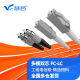慧谷 光纤跳线 光纤光缆尾纤 光纤线 多模双芯 FC-LC 3米