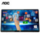 AOC显示器 21.5英寸显示屏 Win8认证10点电容触摸屏组装电脑显示器 E2272PWUT/BS