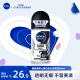 妮维雅（NIVEA）男士止汗露 黑白出众爽身走珠液 长效抑汗香体50ml