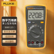 福禄克（FLUKE）12E+掌上型数字万用表自动量程多用表多功能仪器仪表
