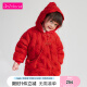 笛莎女童羽绒服新年秋冬季新款洋气红色宝宝儿童装 浆果红 130cm
