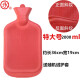 OIMG上海永字热水袋 橡胶灌水暖水袋 暖·宫暖脚加厚斜纹 双面斜纹2L特大号(红色)+布套