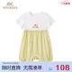 英氏（YEEHOO）婴儿衣服冰凉丝连体衣夏季凉感抗菌短袖襟哈 淡柠檬黄 66CM