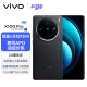vivo X100 Pro 16GB+1TB 辰夜黑 蔡司APO超级长焦 蓝晶×天玑9300 5400mAh蓝海电池 自研芯片V3 手机