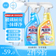 花王（KAO）玻璃清洁剂500ml+浴室柠檬清洁剂500ml 强力去渍去污擦窗玻璃水