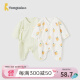 童泰（TONGTAI）婴儿连体衣纯棉0-6个月新生儿春夏季男女宝宝衣服连体衣2件装 绿色 59cm