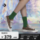 匡威（Converse）官方 All Star女时尚豹纹印花低帮帆布鞋A10145C A10145C 37.5