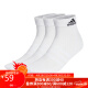 阿迪达斯 （adidas）男女 配件系列 C SPW ANK 3P 运动 短筒袜（三双装） HT3441 L码