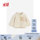 H&M童装男婴外套新款柔软撞色饰边立领泰迪外套1073576 浅米色 80/48
