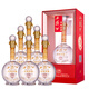 西凤酒 年份封藏金尊 52度凤香型白酒500ml*6瓶 整箱装（内含礼袋）